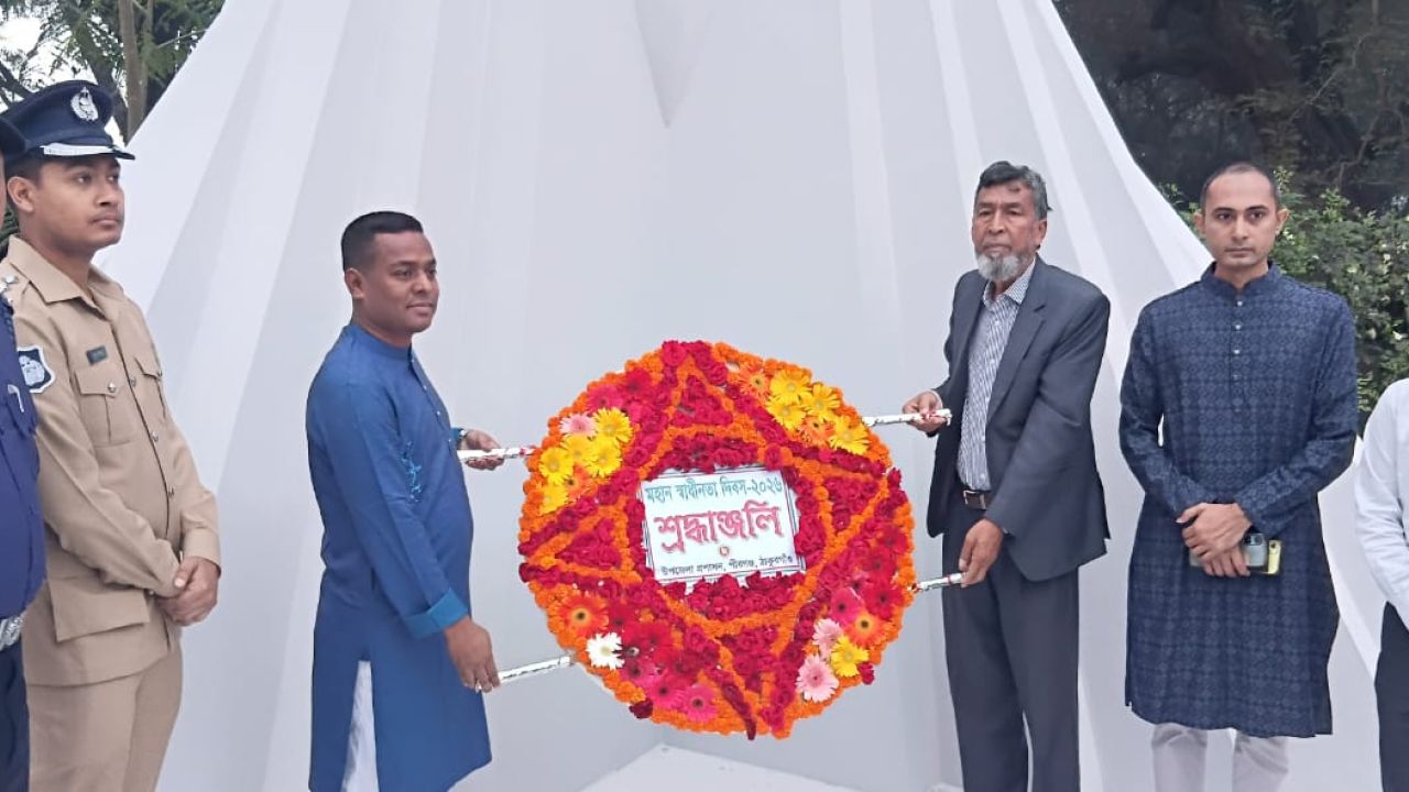 পীরগঞ্জে  সূর্যদোয় এর সাথে সাথে মহান স্বাধীনতা ও জাতীয় দিবস-২০২৬ উদযাপন। 