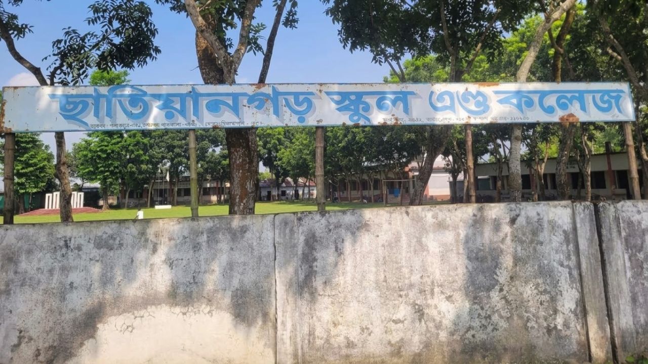 খানসামায় ১০০ টাকা কম দেয়ায়, টেস্ট পরীক্ষা দিতে পারল না দুই শিক্ষার্থী!